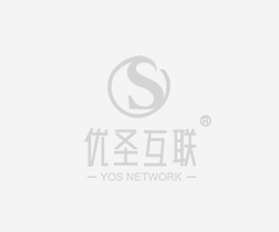 展會產(chǎn)品名錄